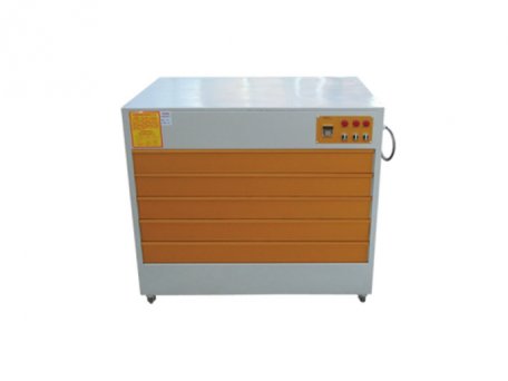 Horizontal Screen Frame Dryer