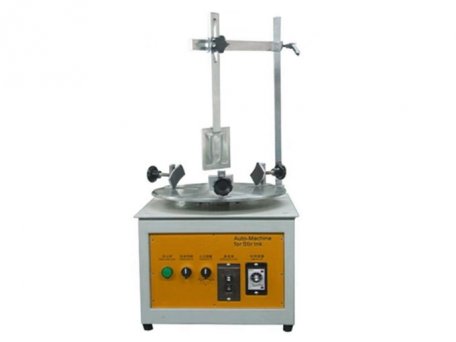 Small Ink Mixer