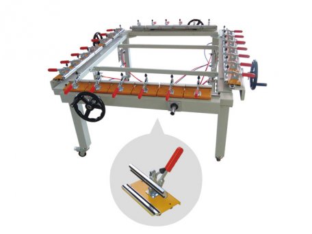 Chain Wheel Screen Stretching Machine
